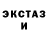 Амфетамин VHQ Mikhail Shelop