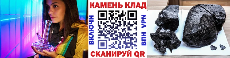Купить закладки  Перевоз  Гашиш Ice-O-Lator 