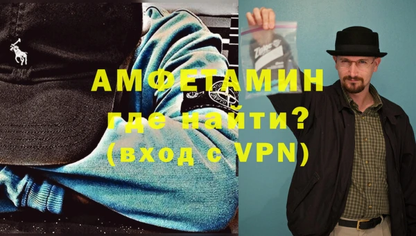 твердый Бугульма