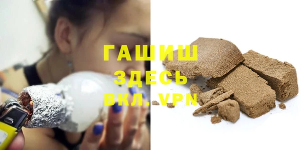 гидропоника Бронницы