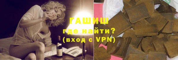 гидропоника Бронницы