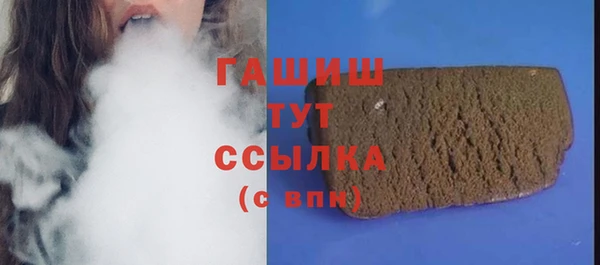 гидропоника Бронницы