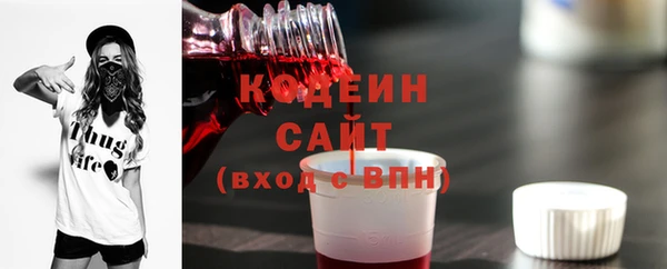 твердый Бугульма
