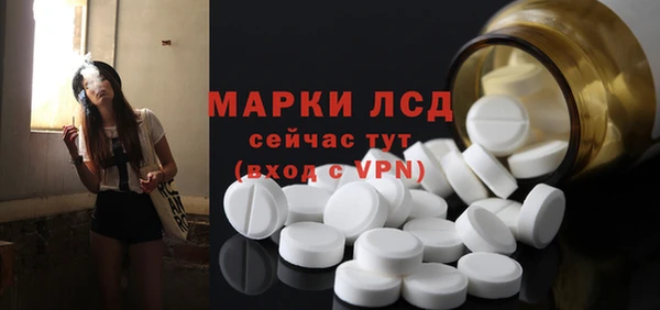 гидропоника Бронницы