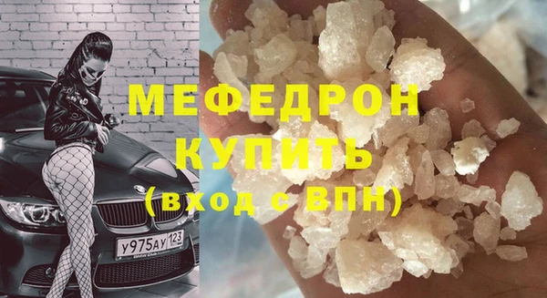 гидропоника Бронницы