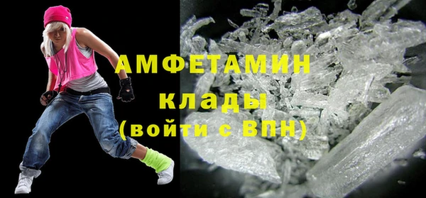 гидропоника Бронницы