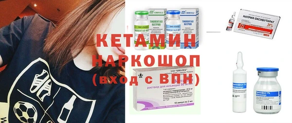 кокаин колумбия Богданович