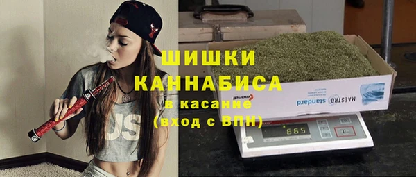 гидропоника Бронницы