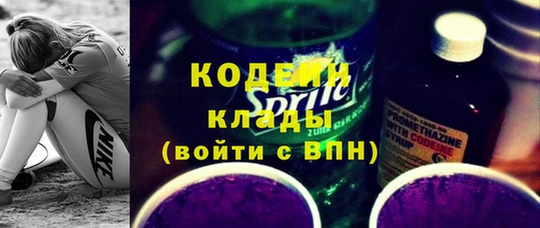 гидропоника Бронницы