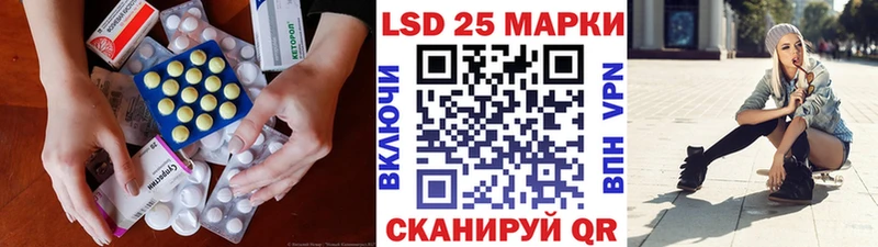 Купить  Перевоз  ЛСД экстази ecstasy 