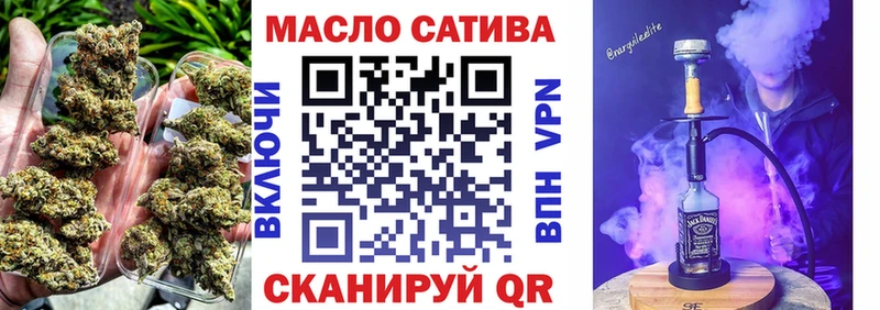 Дистиллят ТГК жижа  Купить где  Перевоз 